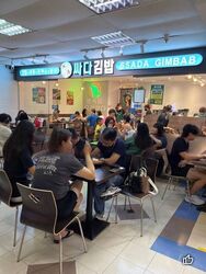 Bukit Timah Shopping Centre (D21), Shop House #453440381
